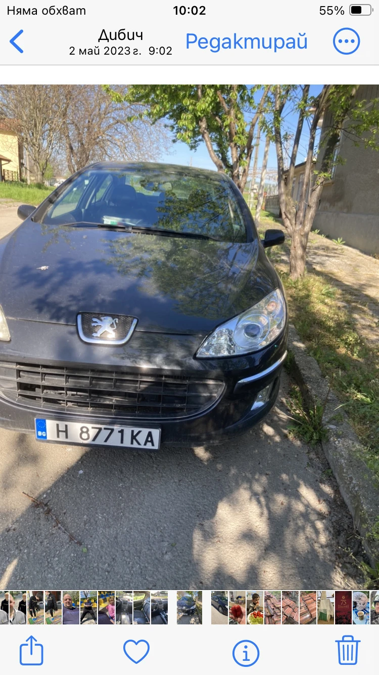 Peugeot 407, снимка 1 - Автомобили и джипове - 47322607