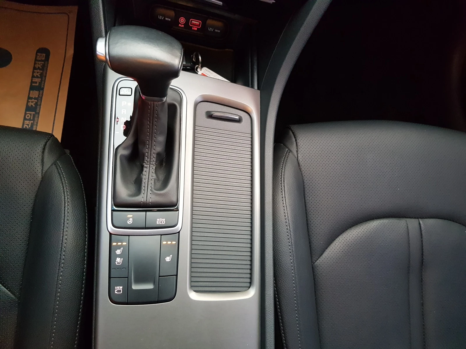 Kia K5  ,  , , ,  | Mobile.bg   11