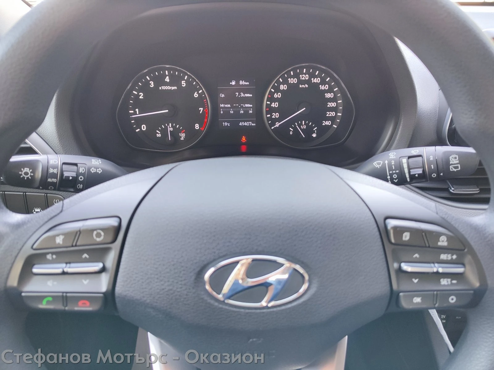 Hyundai I30 Select 1.4 Бензин (100HP) МТ6 - изображение 9