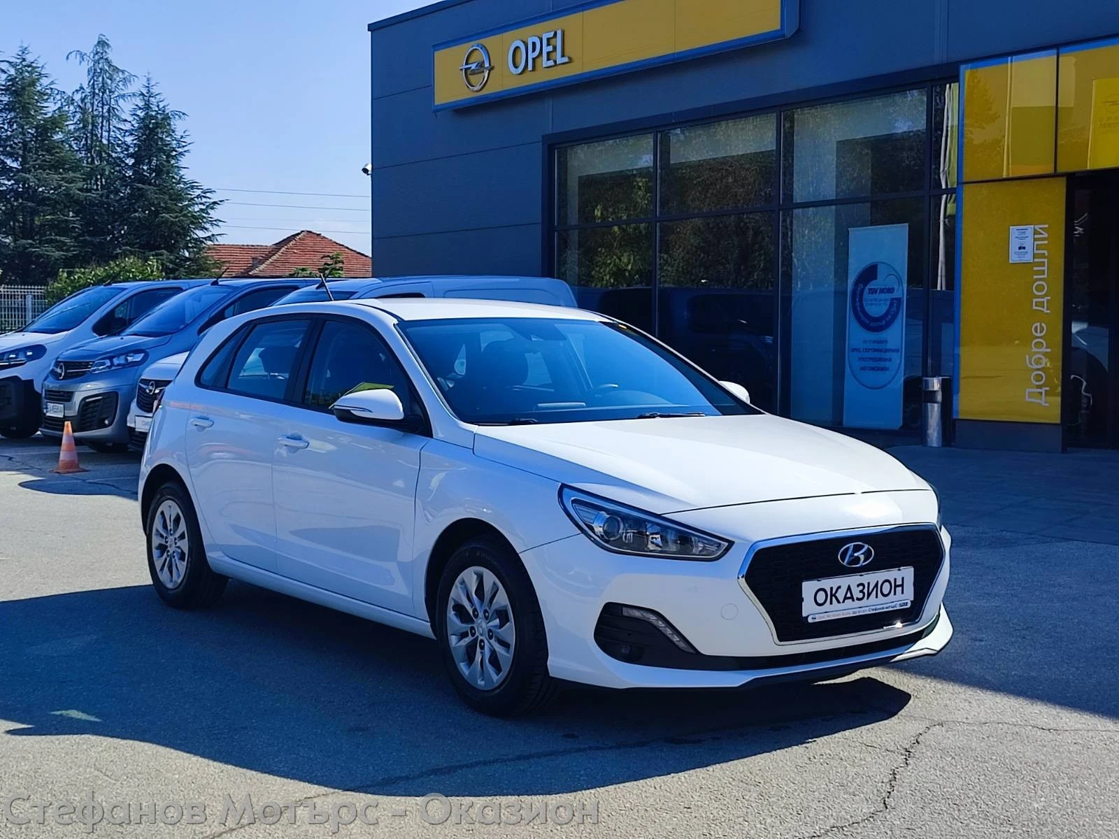 Hyundai I30 Select 1.4 Бензин (100HP) МТ6 - изображение 3