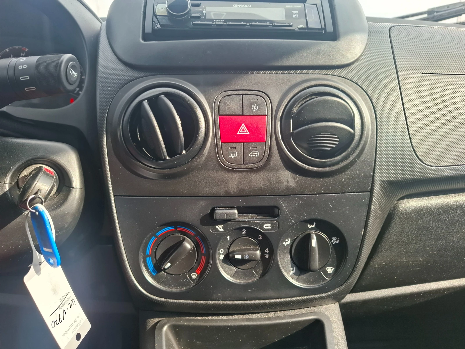 Fiat Fiorino Германия 1.3 Multijet EURO 6 КЛИМАТИК | Mobile.bg — изображение 13