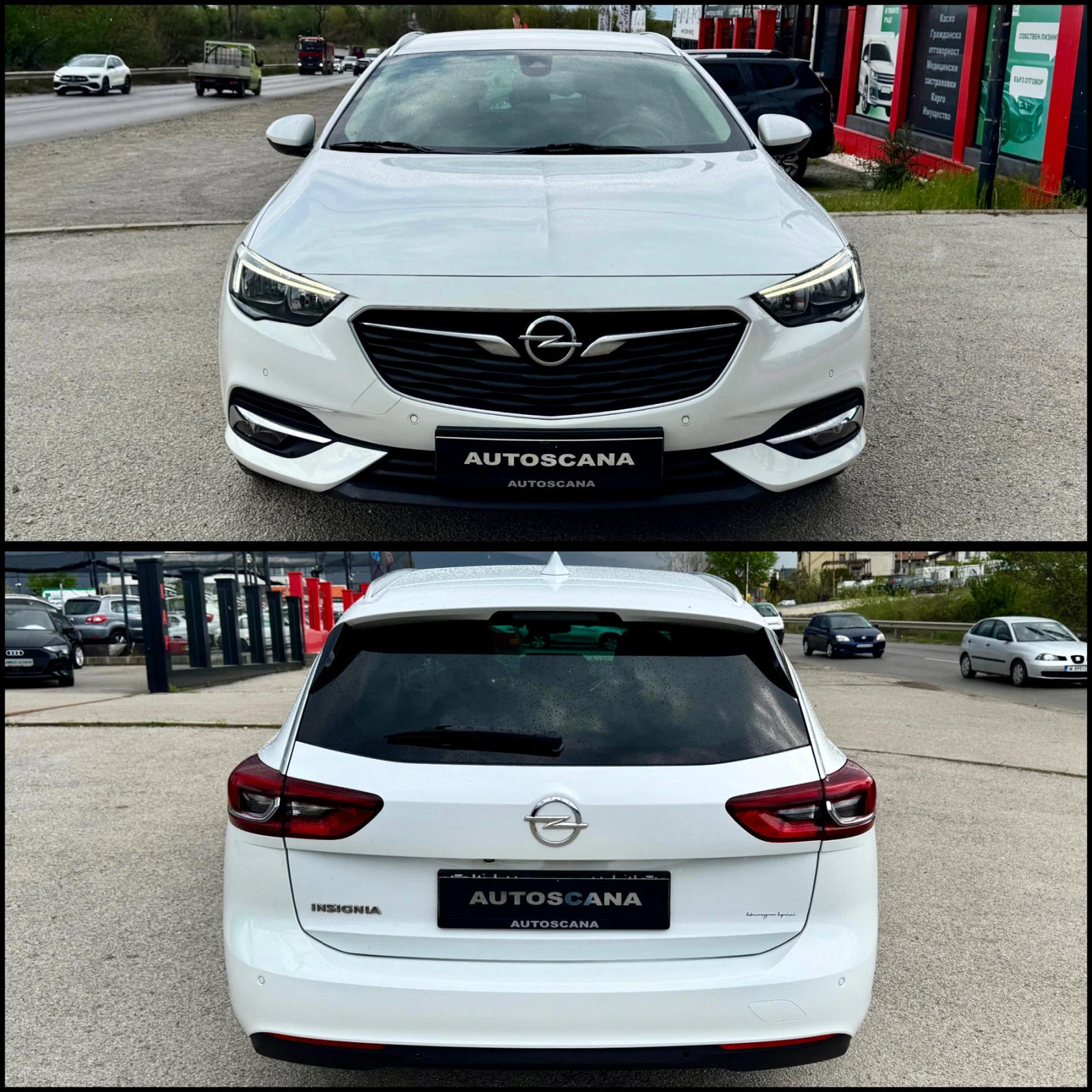 Opel Insignia  - изображение 7