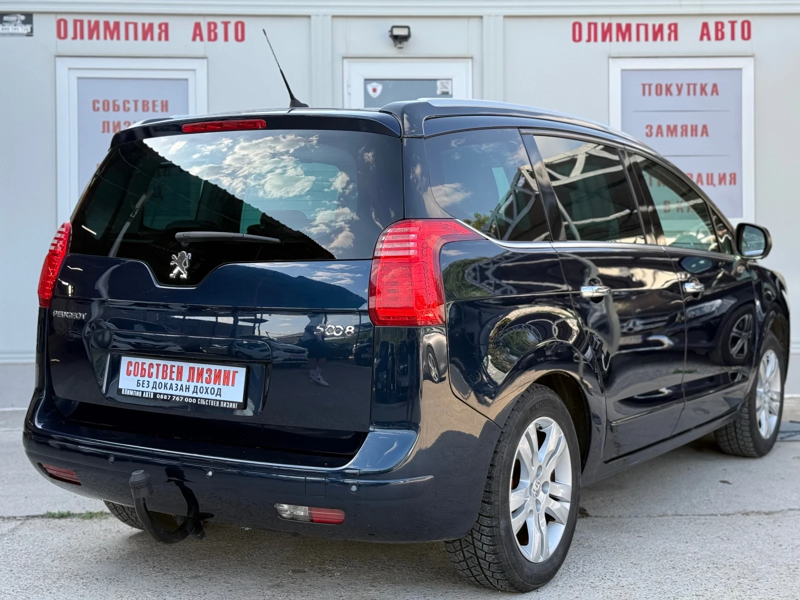 Peugeot 5008 1.6i 156ps. 6+ 1 СОБСТВЕН ЛИЗИНГ / БАРТЕР - изображение 4