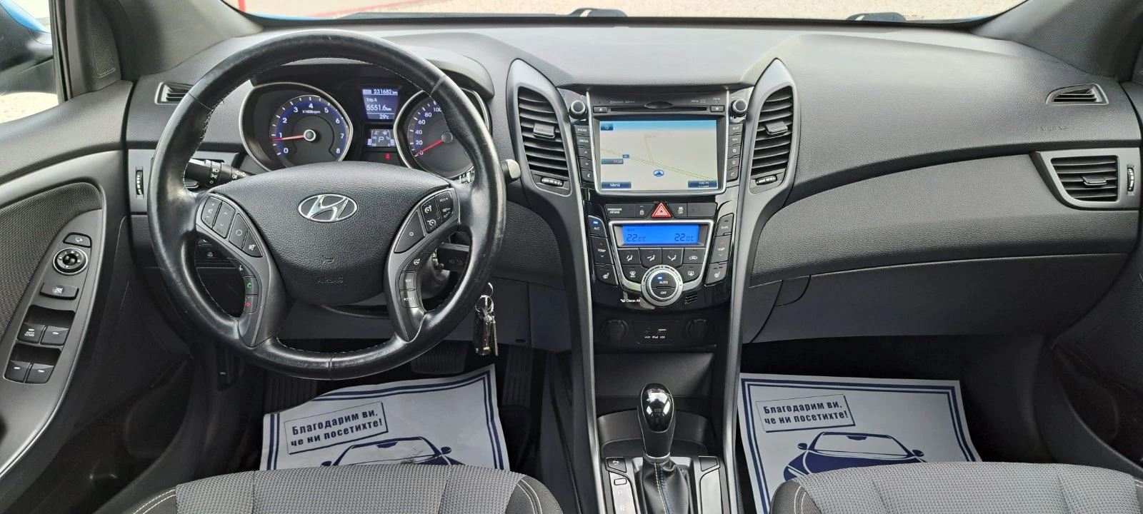Hyundai I30 1.6i Navi Avtomatic Panorama LED - изображение 9
