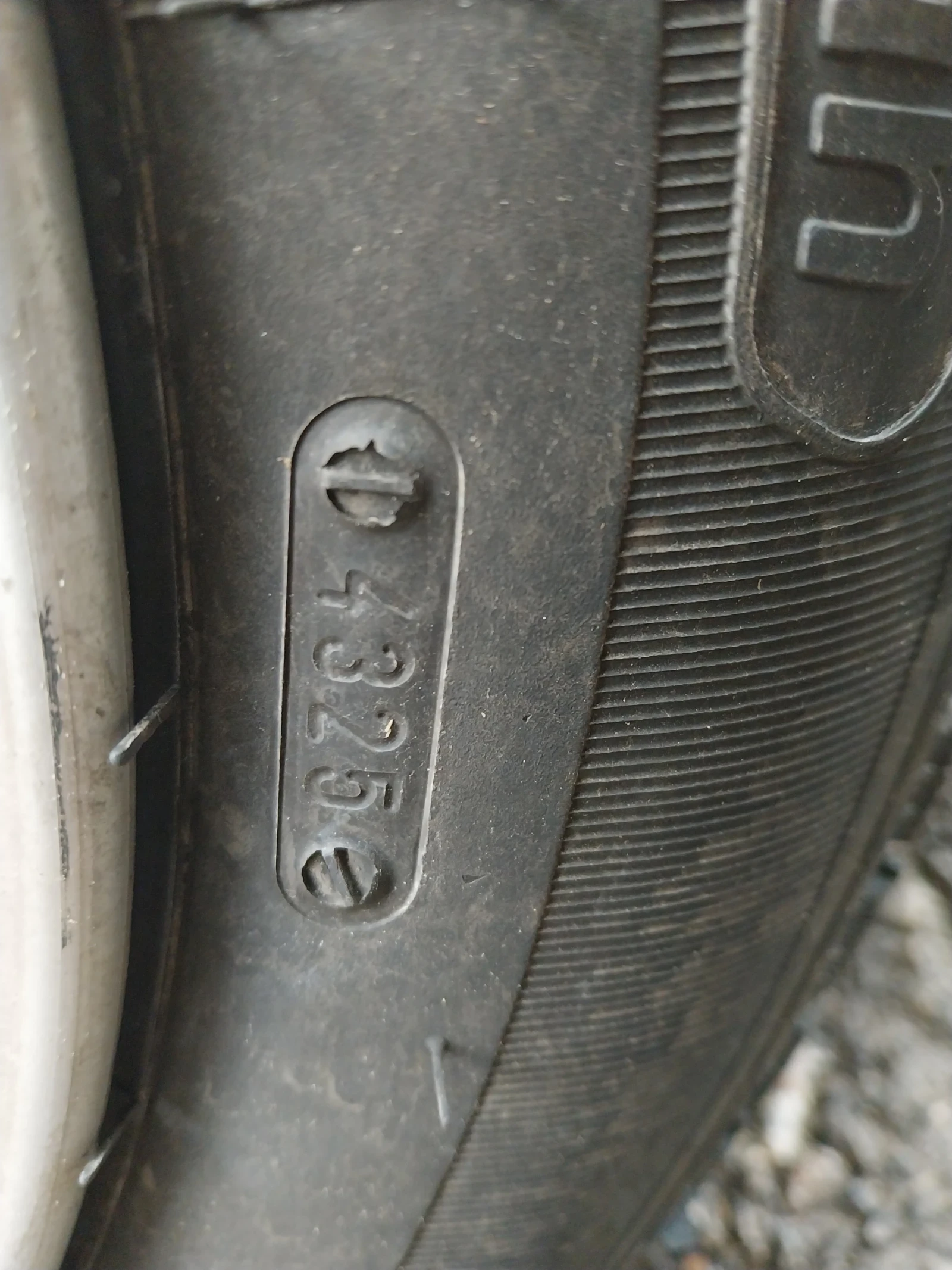 VW Polo 1.6 TDI | Mobile.bg � ����������� 14