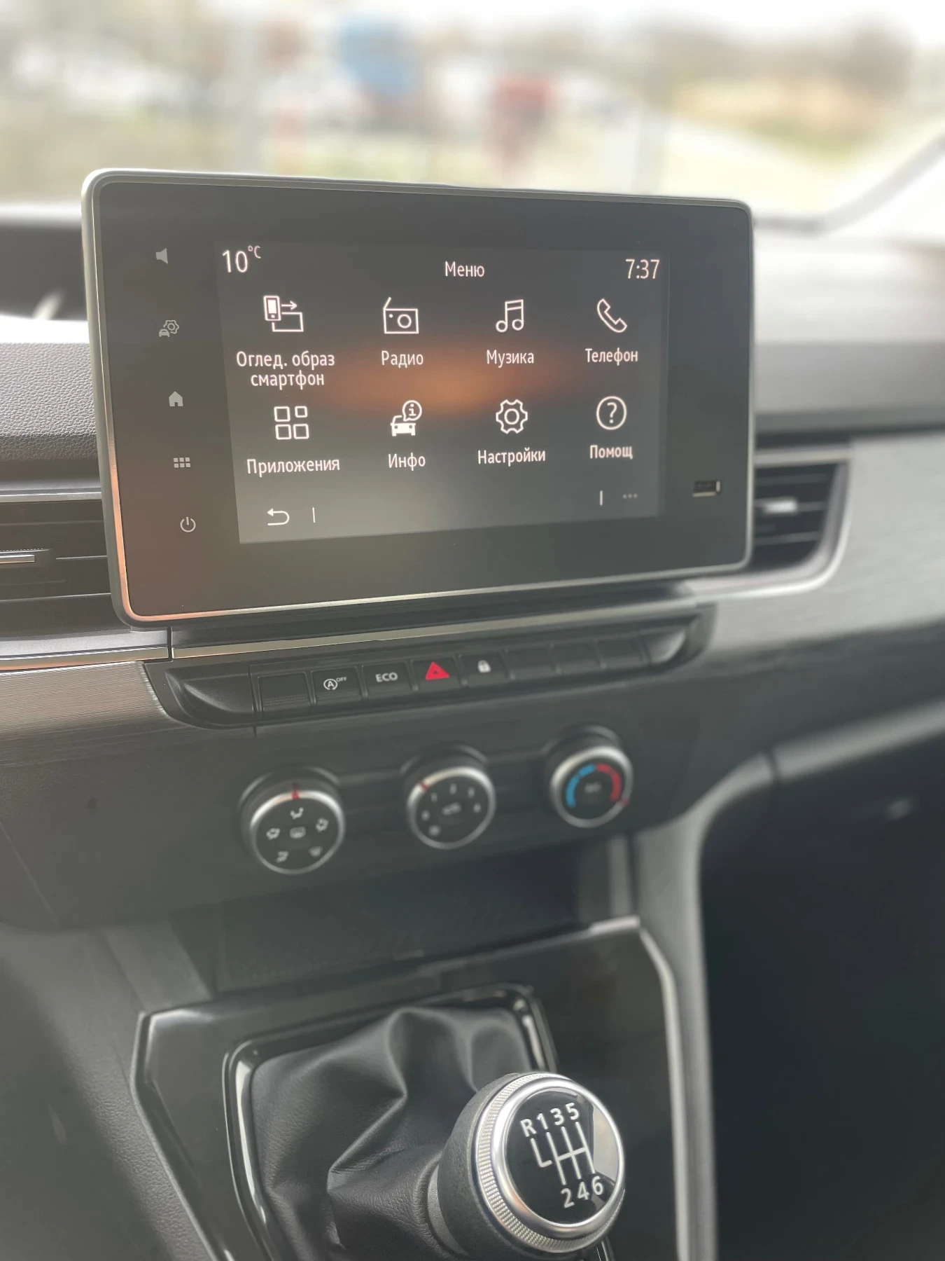 Renault Kangoo 1.5dci-95�.�. | Mobile.bg � ����������� 16