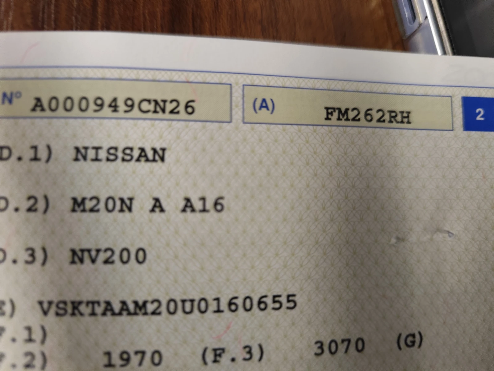 Nissan e-NV200 1.6i/���* EURO6B* KLIMA*  | Mobile.bg � ����������� 15