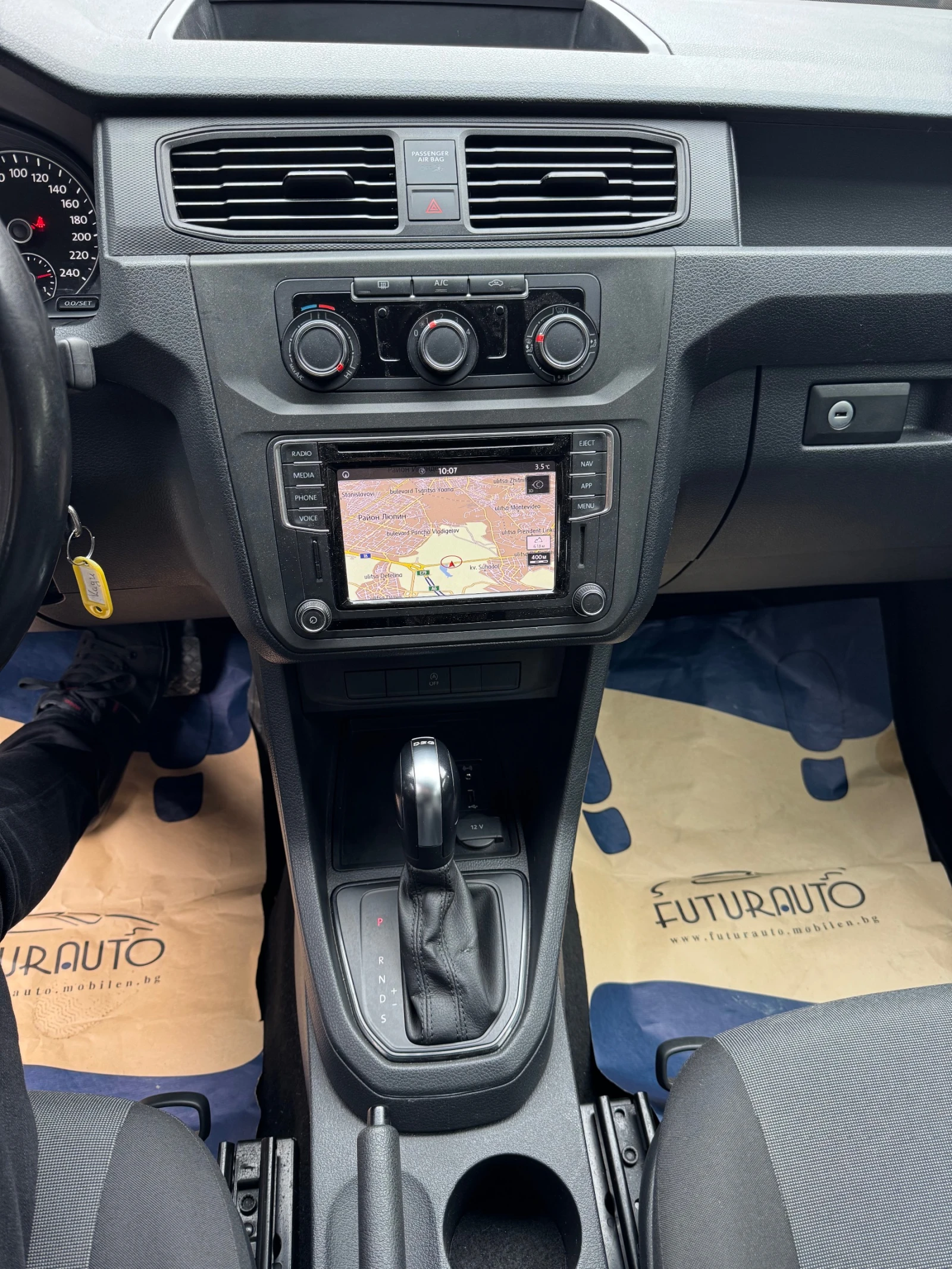 VW Caddy 1, 4TGI, ����.����� , AVTOMAT, NAVI, ��� ���� ���� | Mobile.bg � ����������� 13