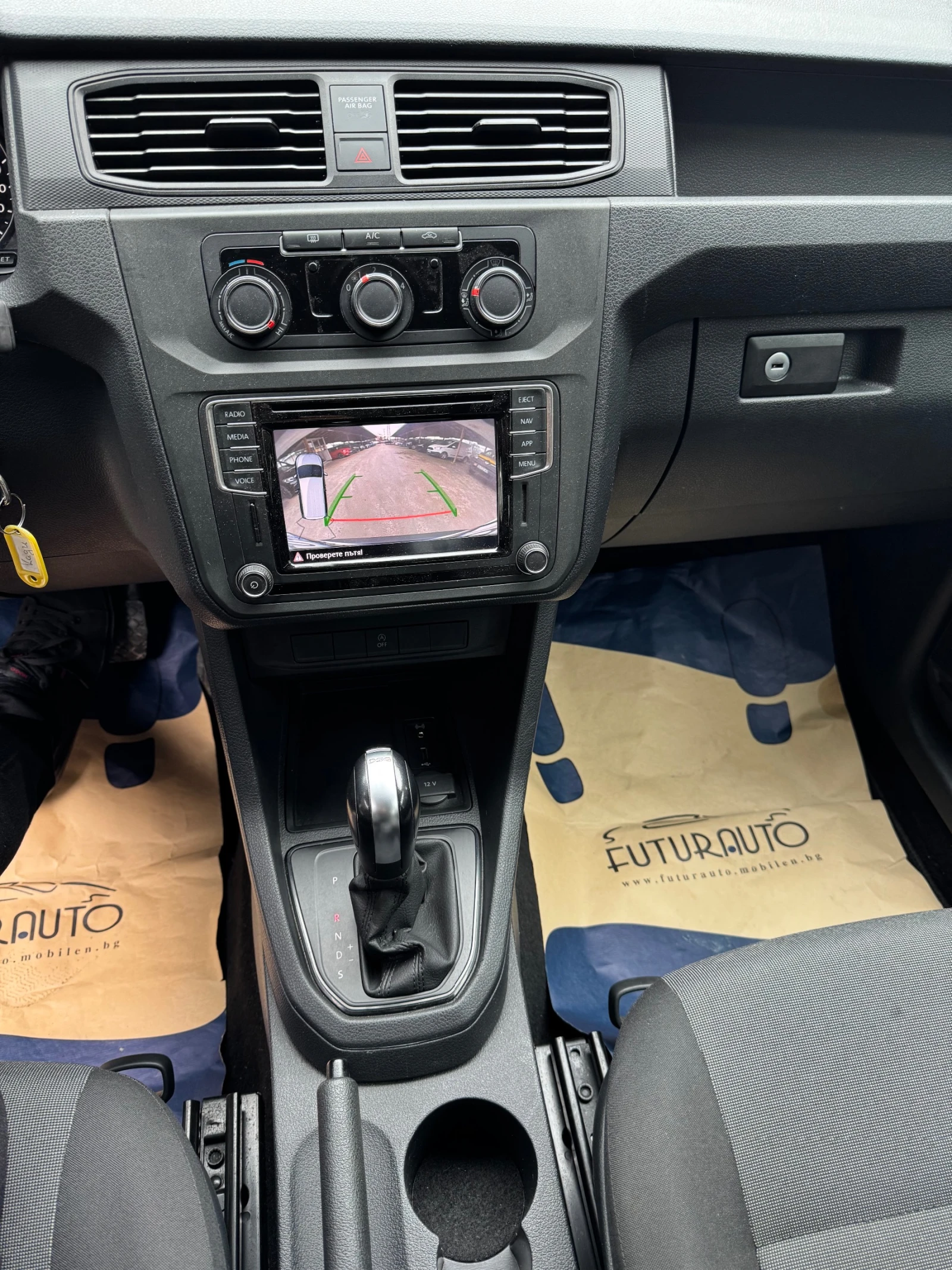 VW Caddy 1, 4TGI, ����.����� , AVTOMAT, NAVI, ��� ���� ���� | Mobile.bg � ����������� 14