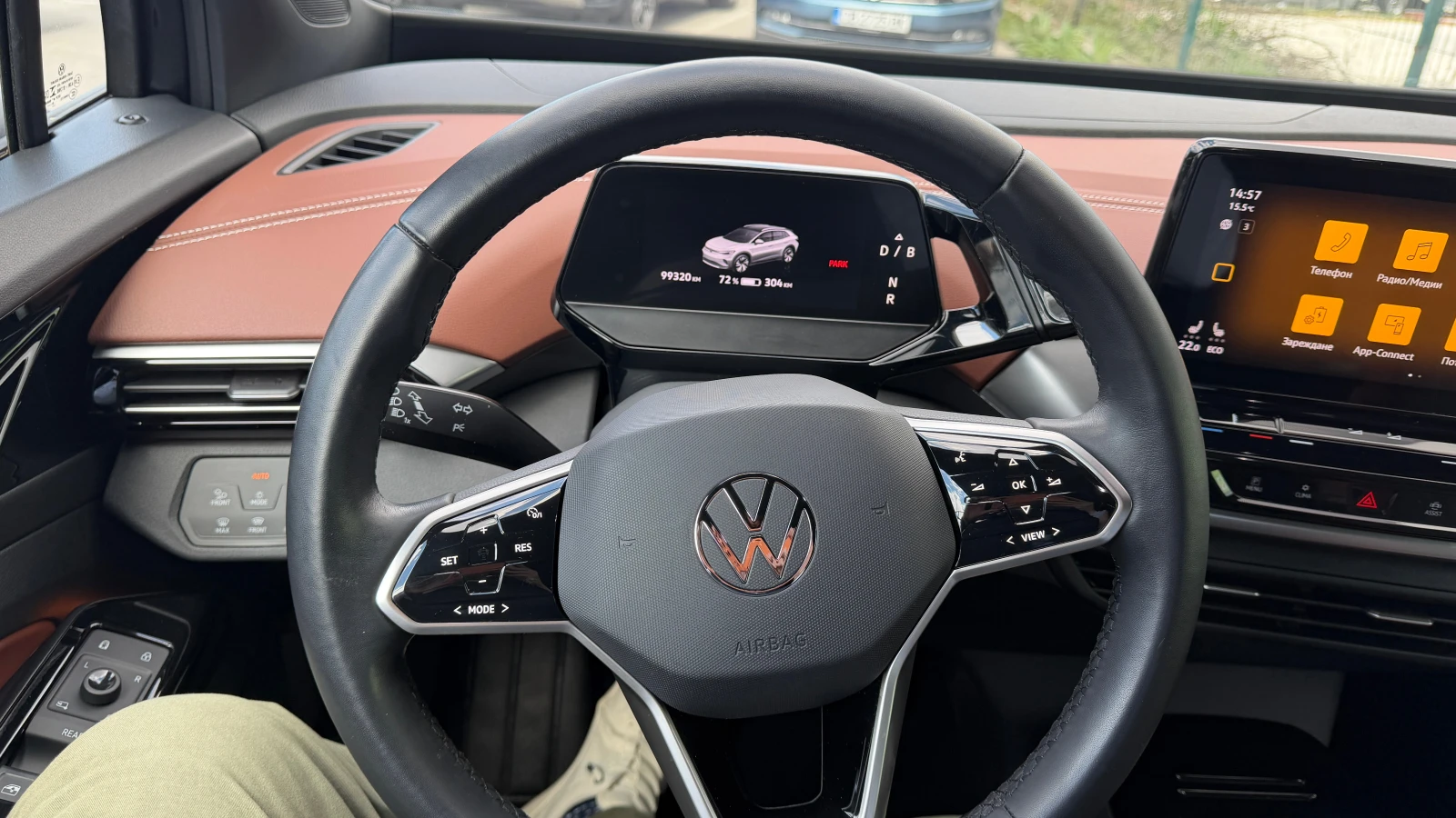 VW ID.4 Pro Performance 77 kWh, снимка 15 - Автомобили и джипове - 54305820