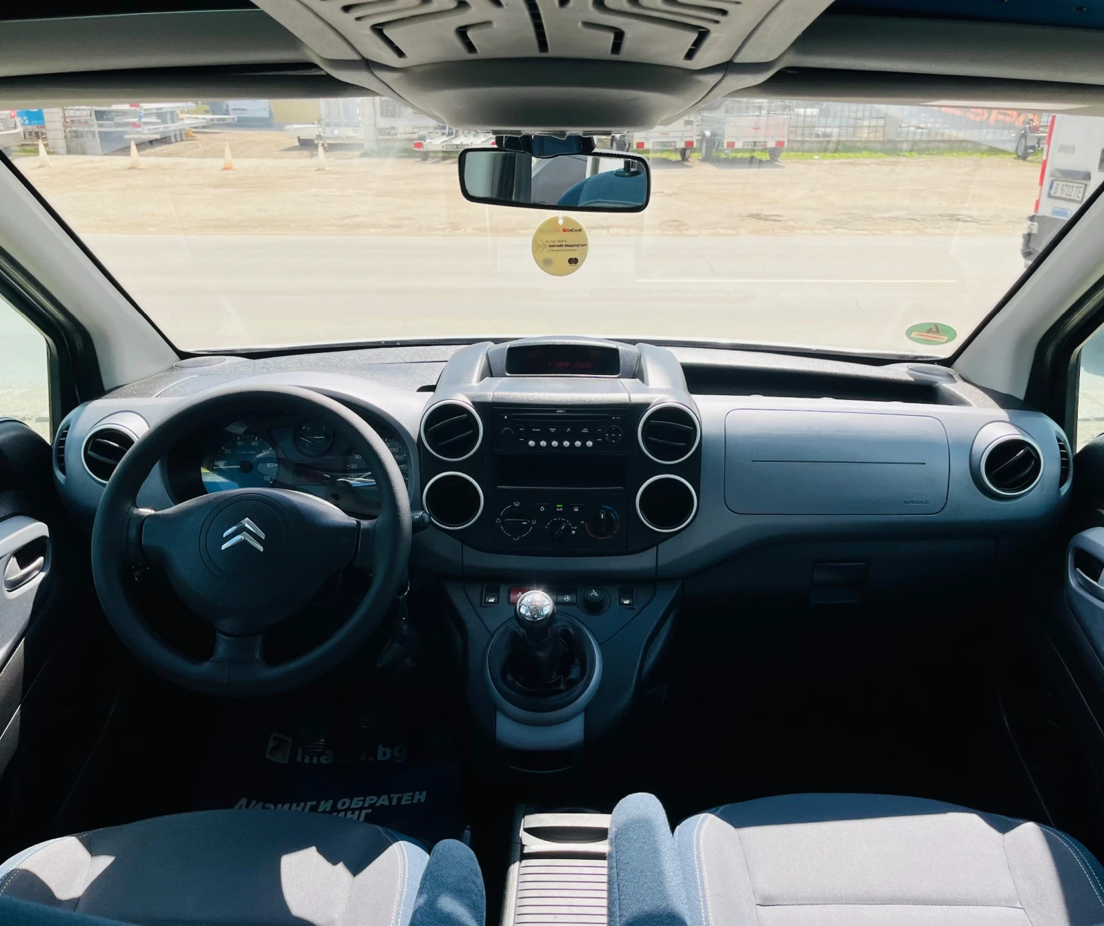 Citroen Berlingo Multispace | Mobile.bg � ����������� 9