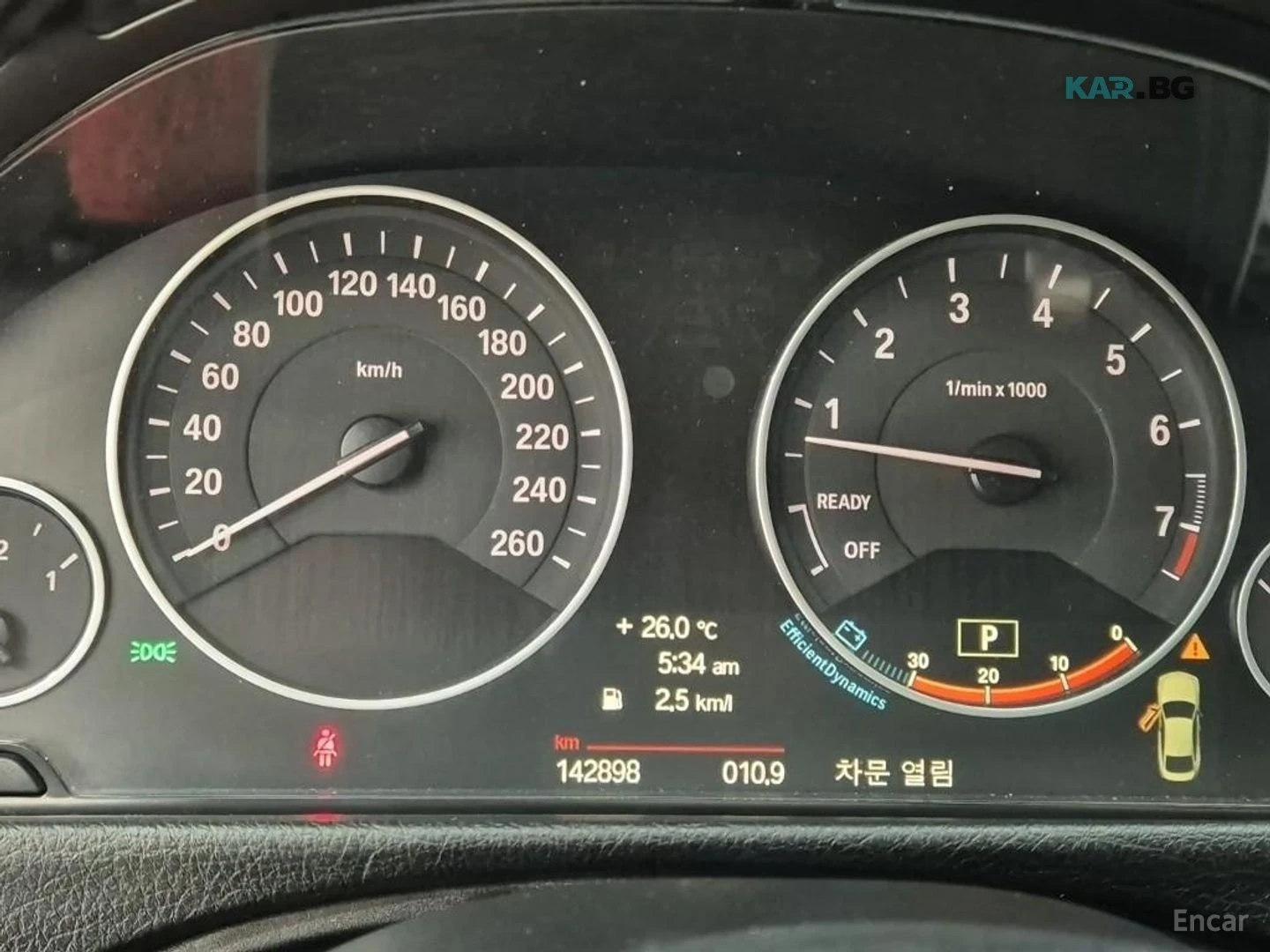 BMW 420 LUXURY* GRAN COUPE* КОЖА* ПОДГРЕВ* ПАНОРАМА* НАВИ*, снимка 6 - Автомобили и джипове - 54991911