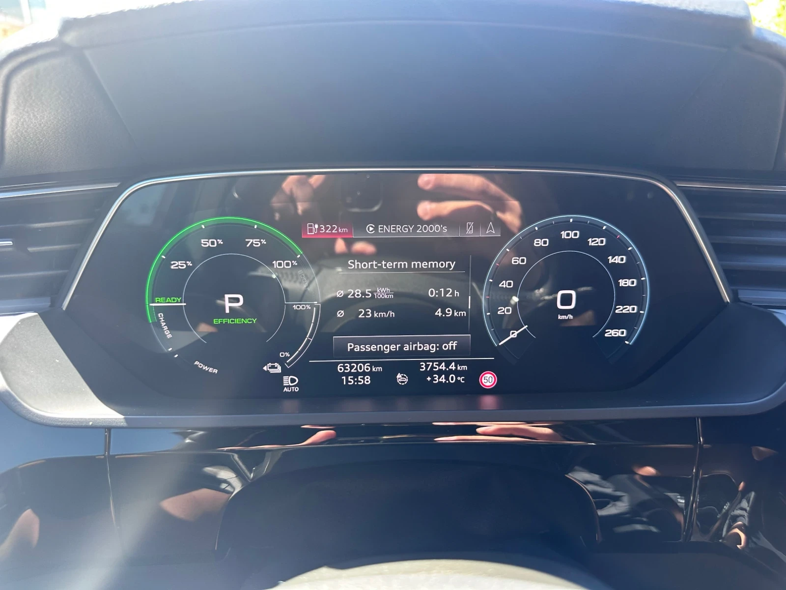 Audi E-Tron Q8 55 quattro  | Mobile.bg � ����������� 5