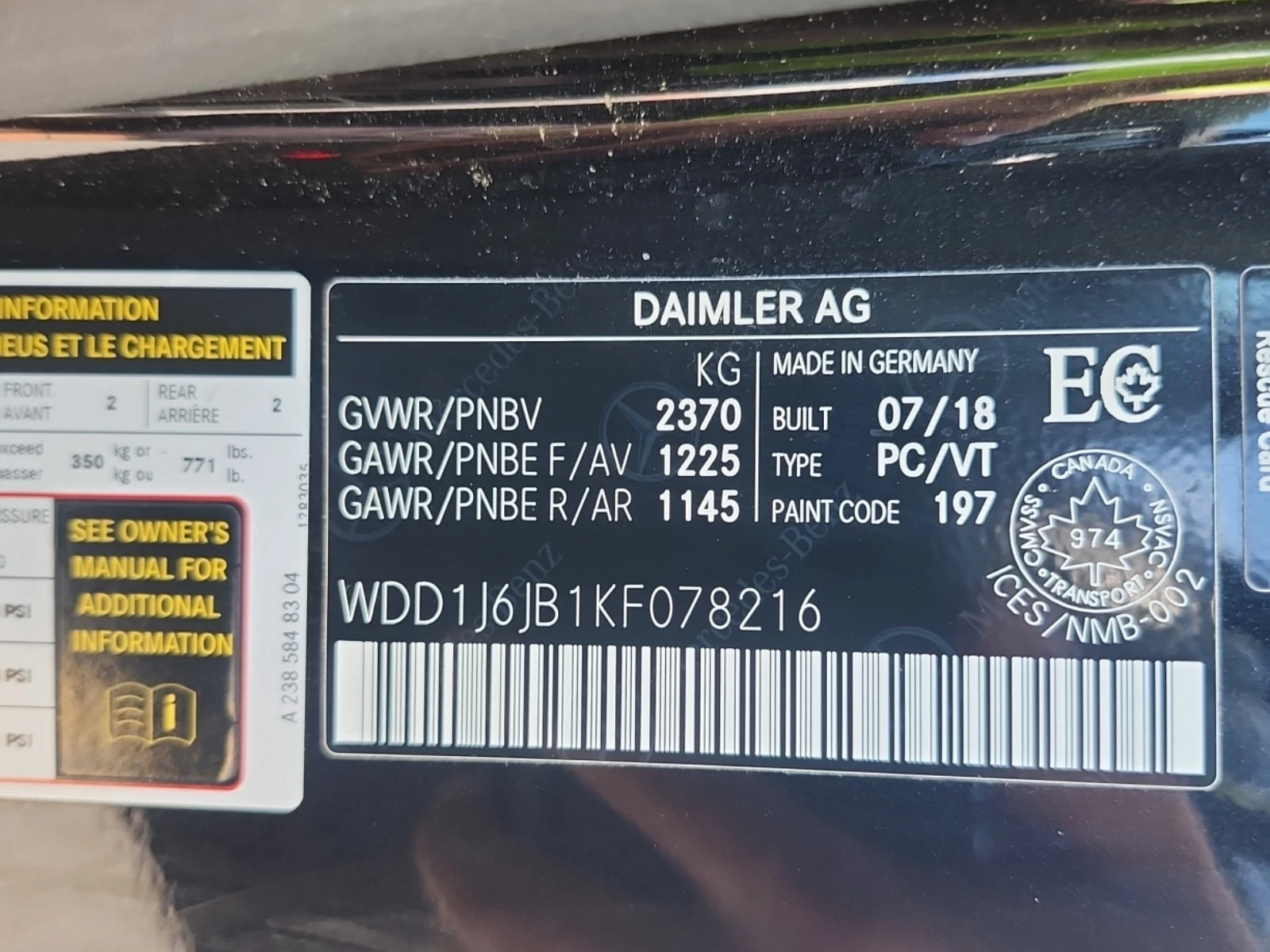 Mercedes-Benz E 450 Coupe * AMG Line * CARFAX *  | Mobile.bg � ����������� 15