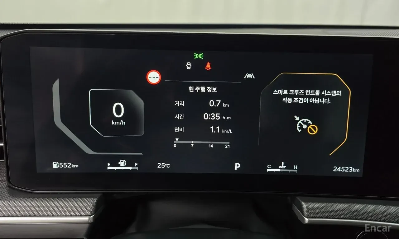 Kia K5 PRESTIGE* ���������* ���������* LANE* ASSIST*  | Mobile.bg � ����������� 12