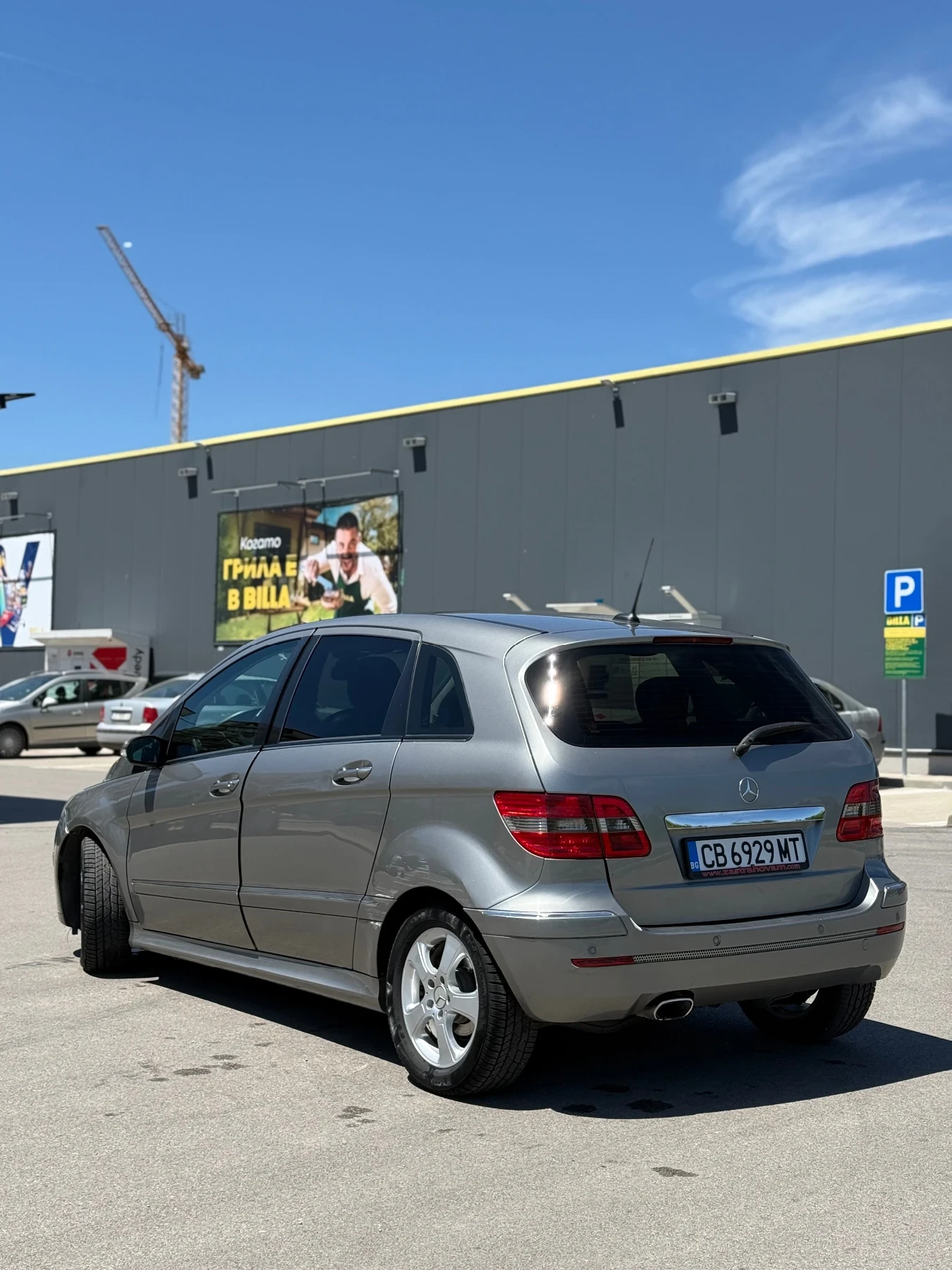 Mercedes-Benz B 200, снимка 3 - Автомобили и джипове - 56663125