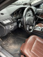Обява за продажба на Mercedes-Benz E 500 V8 BITURBO 4MATIC AMG packet ~39 000 лв. - изображение 7