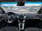 Обява за продажба на Chevrolet Cruze 1.7CDTI ИТАЛИЯ ~7 800 лв. - изображение 8