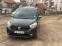 Обява за продажба на Dacia Dokker 1200 ТЕ ~14 500 лв. - изображение 1
