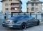 Обява за продажба на Mercedes-Benz CLS 400 AMG/360/подгрев/обдухване/Harman/Шибeдах/ЛИЗИНГ ~44 900 лв. - изображение 3