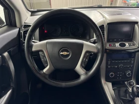 Chevrolet Captiva 2.2 D 184 k.s. LTZ - 4x4/ 7 Местен/ Кожен Салон, снимка 10