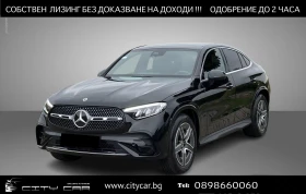 Mercedes-Benz GLC 300 /4-MATIC/AMG/COUPE/PANO/MEMORY/360/KEYLESS/, снимка 1