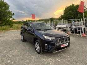 Toyota Rav4 2.5 HYBRID / 4X4 / ЕВРО6 / ДИСТРОНИК / WAZE , снимка 3