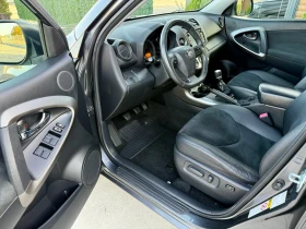 Toyota Rav4 2.0 VALVEMATIC* EXECUTIVE, снимка 9