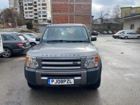 Land Rover Discovery 2.7, снимка 2