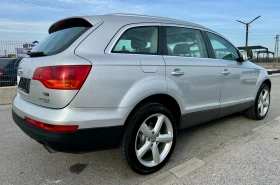 Audi Q7 3.0TDI quattro, снимка 6