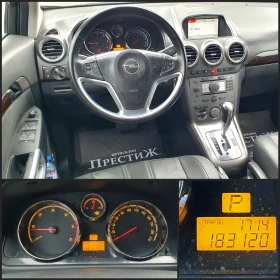 Opel Antara 2.0CDTI 4x4 COSMO - 12400 лв. - 12441151 | Car24.bg