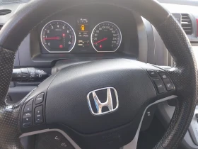 Обява за продажба на Honda Cr-v 2.0 ivitec ~18 900 лв. - изображение 5