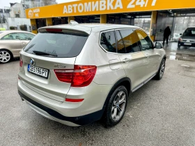 BMW X3 x30d - 20500 € / 40094.51 лв. - 17923227 4