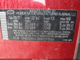 Hyundai Santa fe 2.5l Sel - 16000 € / 31293.28 лв. - 26350389 9