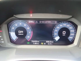 Audi Q3 * Komfort 45 TFSI quattro * CARFAX * ЦЕНА ДО БГ - 21600 € / 42245.93 лв. - 89235064 10