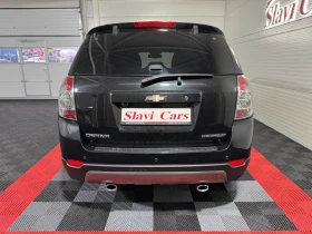 Chevrolet Captiva 2.2 D 184 k.s. LTZ - 4x4/ 7 Местен/ Кожен Салон - 6600 € / 12908.48 лв. - 16419090 5
