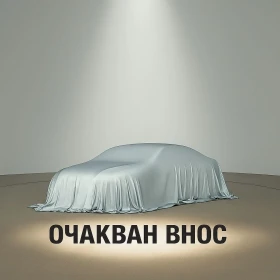 VW Tiguan 2.0TDI/DIGITAL /4X4