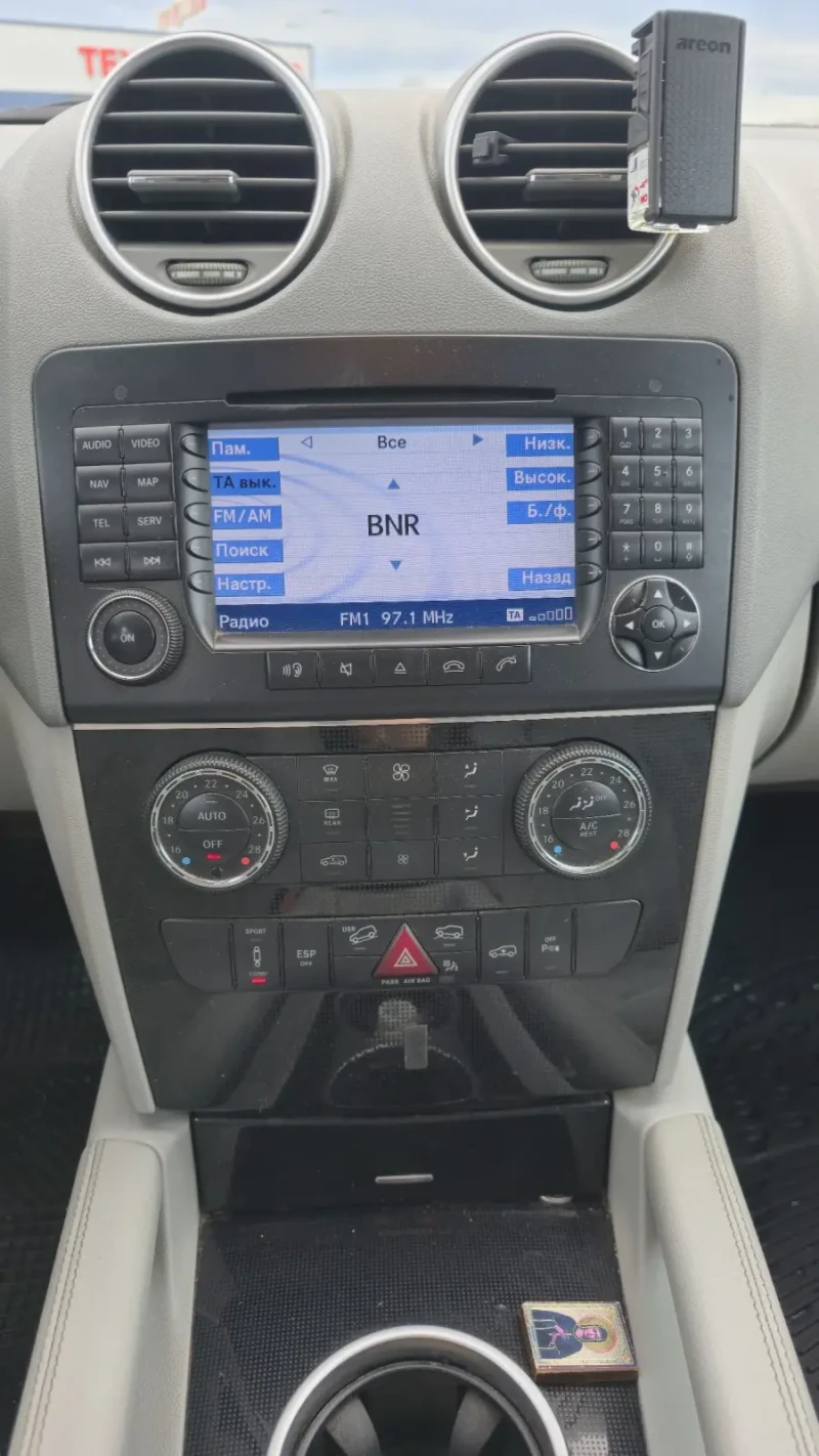 Mercedes-Benz ML 320 4MATIC, снимка 10 - Автомобили и джипове - 53052060