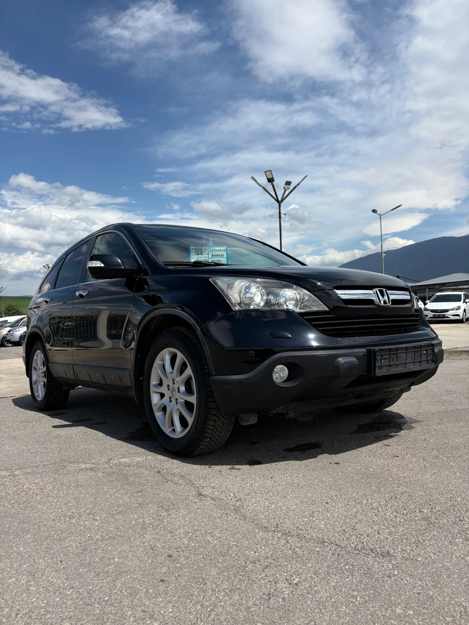 Honda Cr-v
