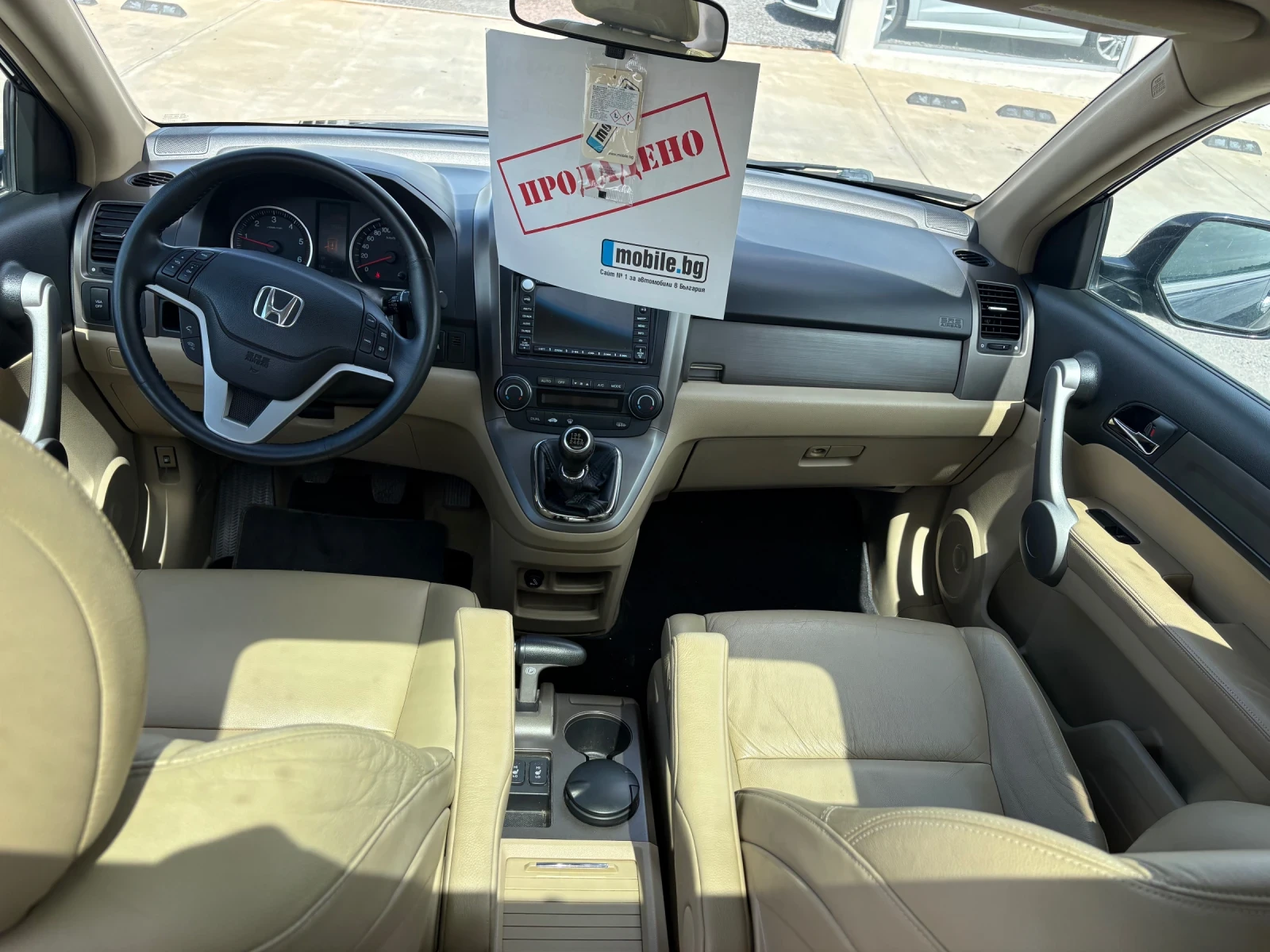 Honda Cr-v, снимка 7 - Автомобили и джипове - 53362372