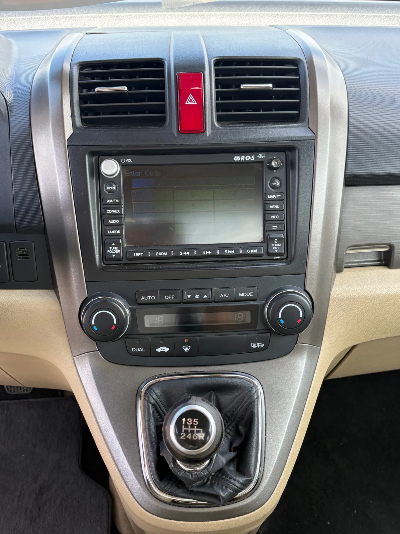 Honda Cr-v, снимка 12 - Автомобили и джипове - 53362372