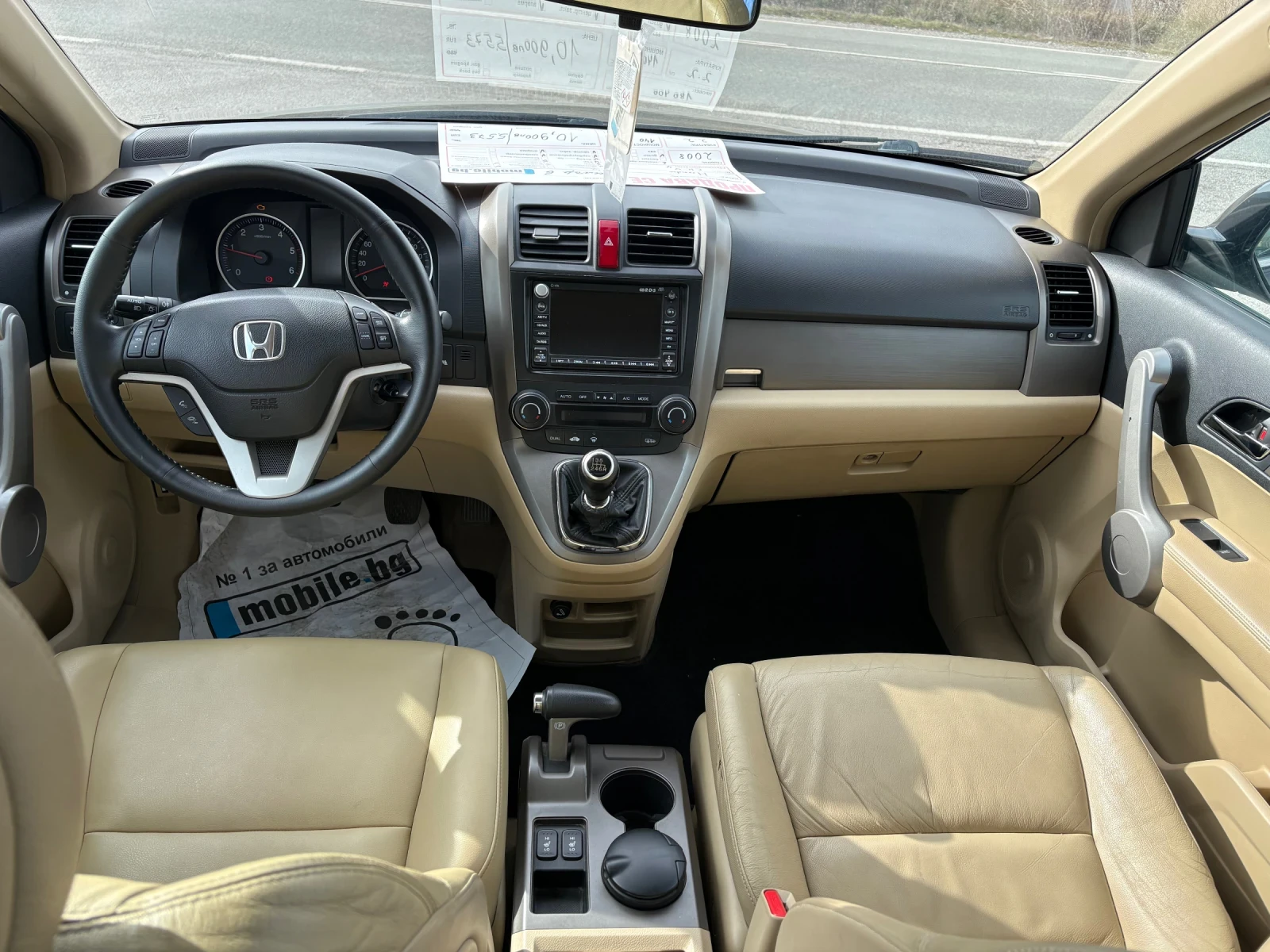 Honda Cr-v  - изображение 7