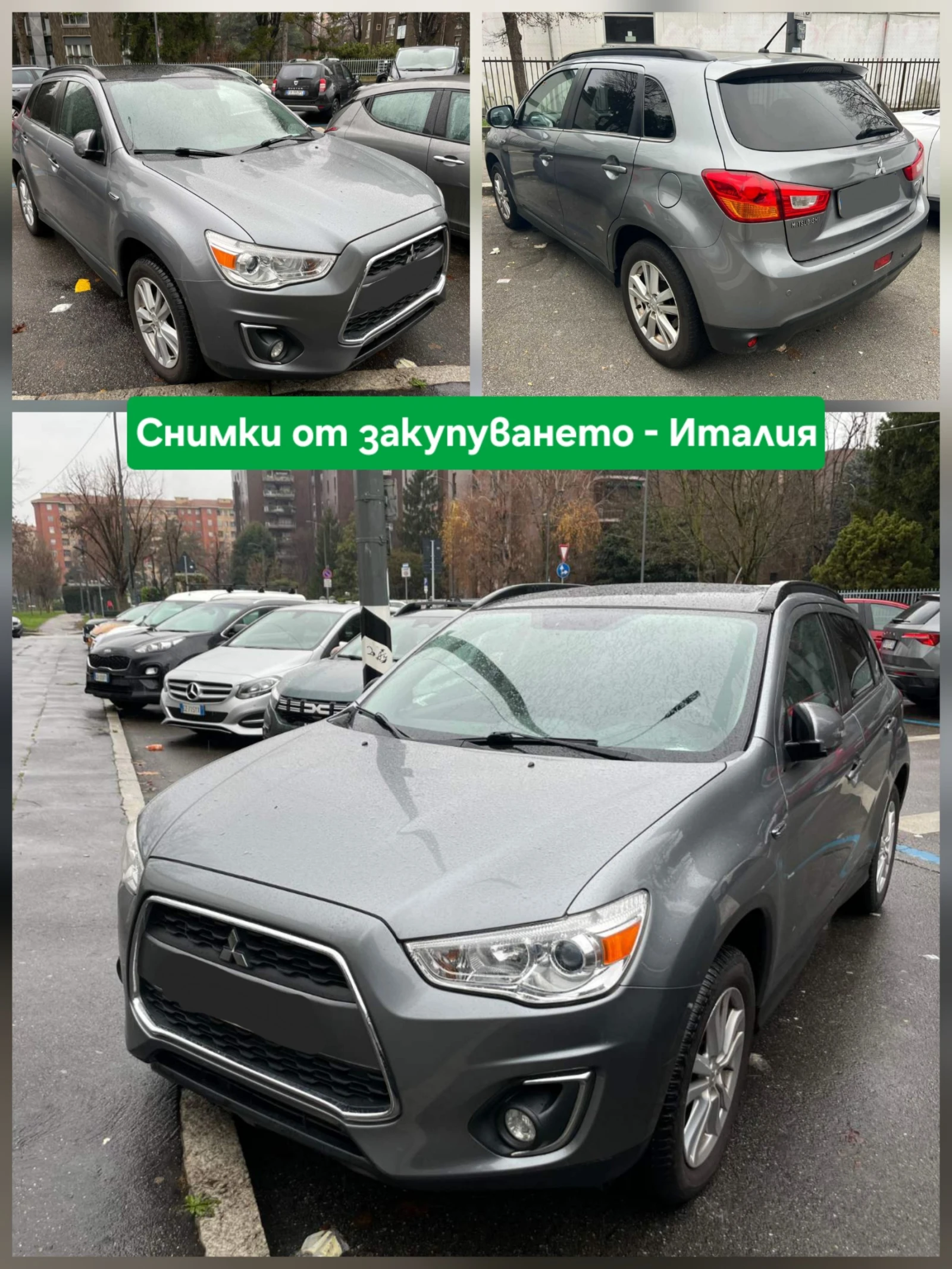Mitsubishi ASX 1.8HDi 6��. ��������  | Mobile.bg � ����������� 15