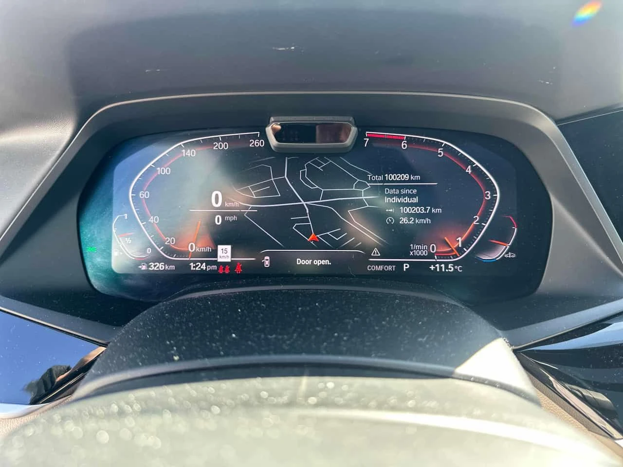 BMW X7 * xDrive50i * ЛАЗЕР * H/K * PANO * ОБДУХВАНЕ * 360, снимка 8 - Автомобили и джипове - 54129252