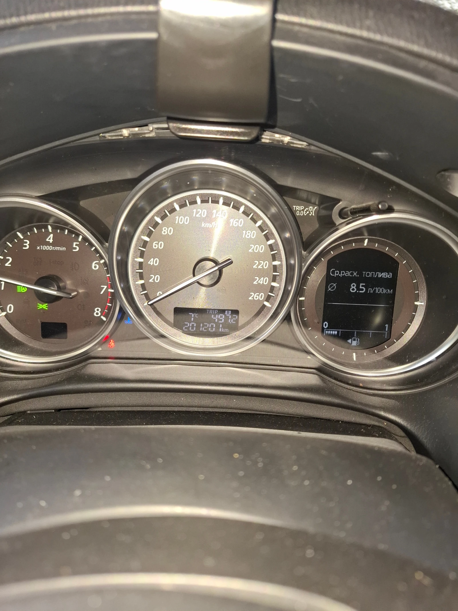 Mazda CX-5, снимка 6 - Автомобили и джипове - 54178095