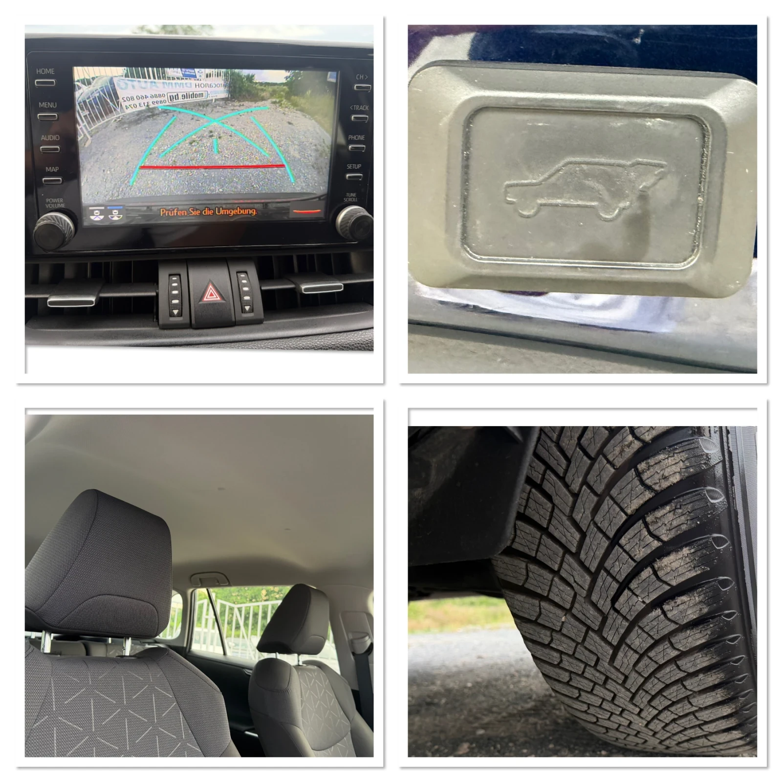 Toyota Rav4 2.5 HYBRID / 4X4 / ЕВРО6 / ДИСТРОНИК / WAZE , снимка 17 - Автомобили и джипове - 54825971