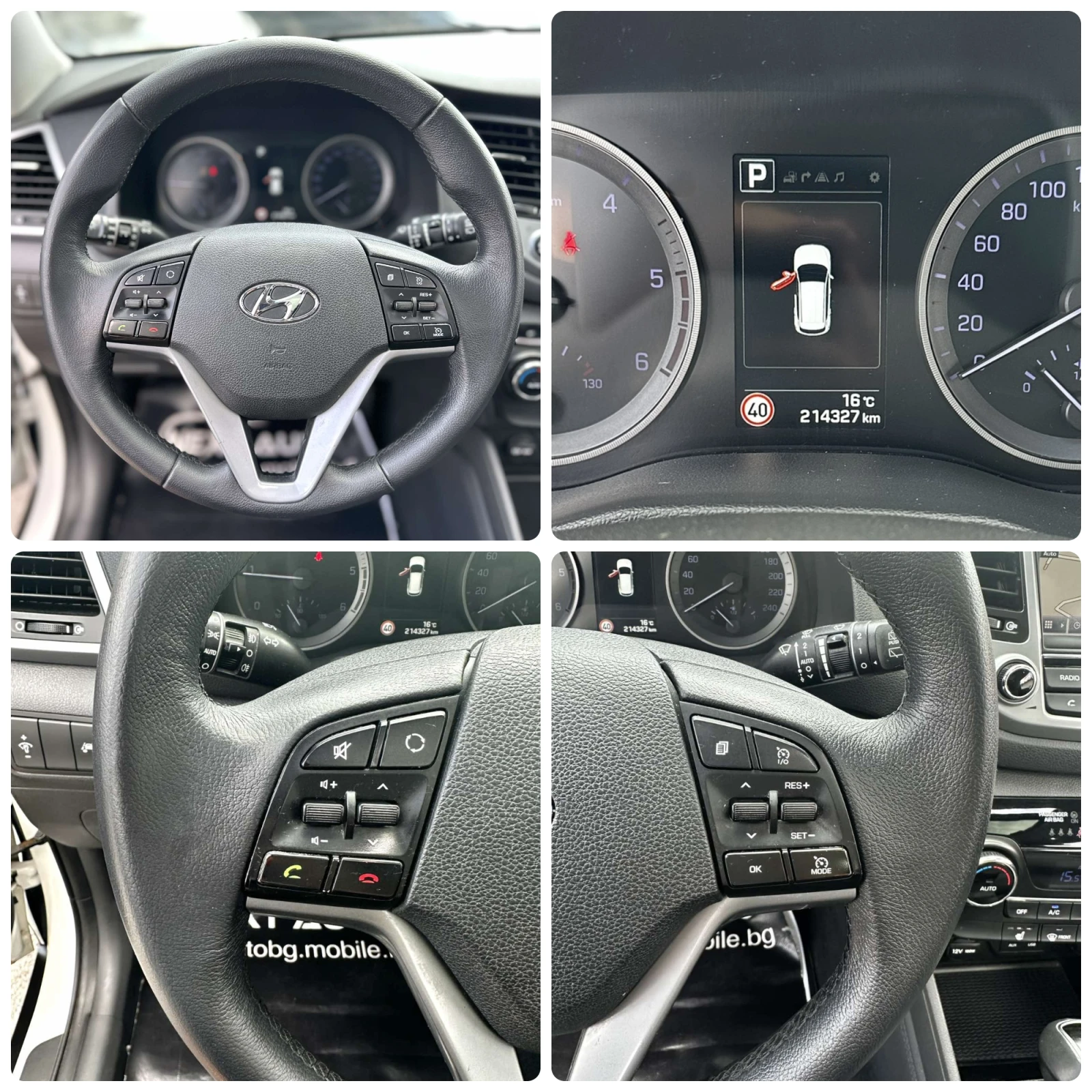 Hyundai Tucson 2.0D 185HP AWD PANO CAMERA LANE ASSIST E6B, снимка 13 - Автомобили и джипове - 55176947