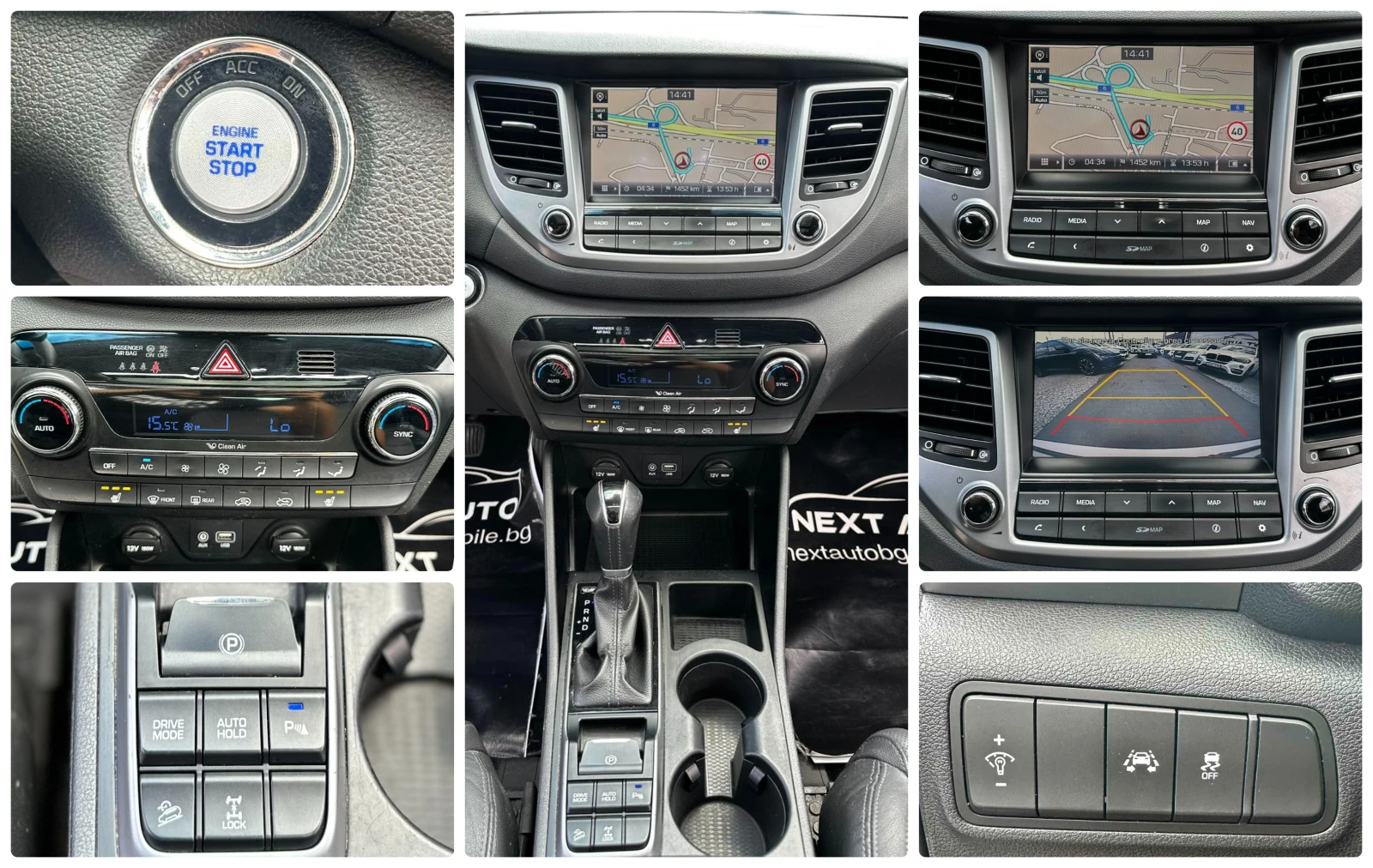 Hyundai Tucson 2.0D 185HP AWD PANO CAMERA LANE ASSIST E6B, снимка 14 - Автомобили и джипове - 55176947