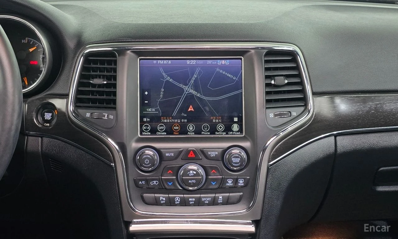 Jeep Grand cherokee 3.6* V6* 8ZF* ОБДУХВАНЕ* МЪРТВА* ТОЧКА* КАМЕРА* КЕ, снимка 8 - Автомобили и джипове - 55736543