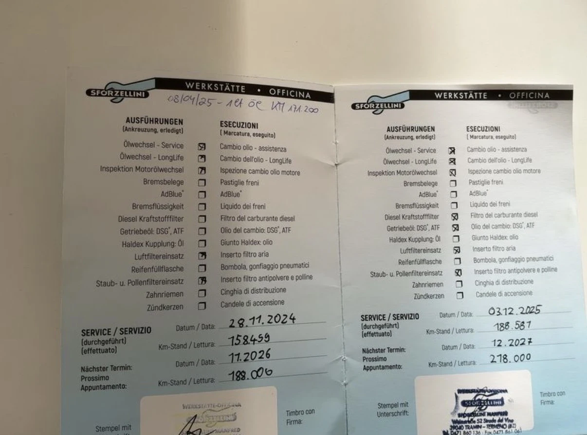VW Tiguan 2.0TDI/DIGITAL /4X4/������� ����! | Mobile.bg � ����������� 10
